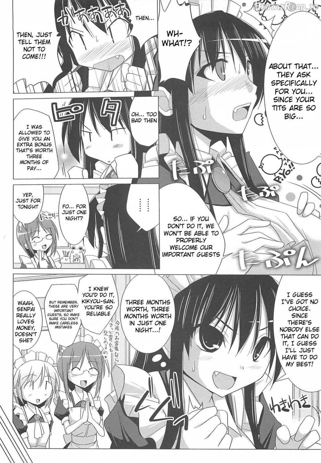 Pai☆zuri Hentai Chapter 1 - page 42