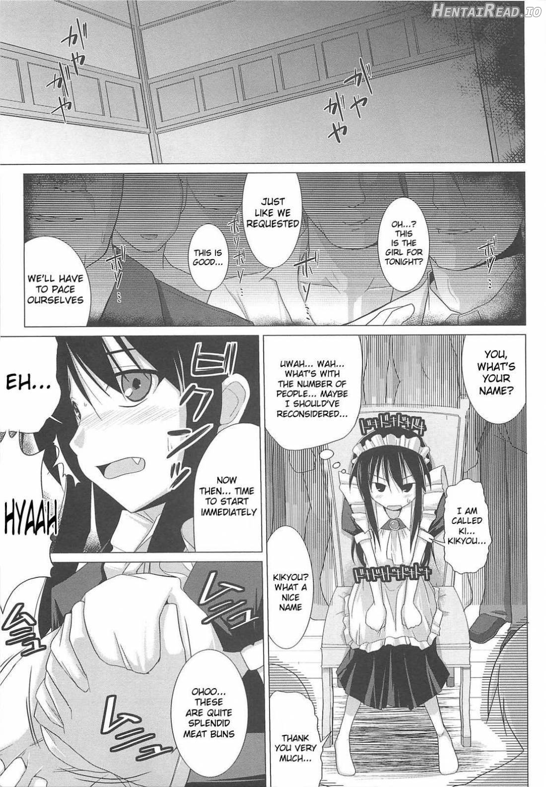 Pai☆zuri Hentai Chapter 1 - page 43