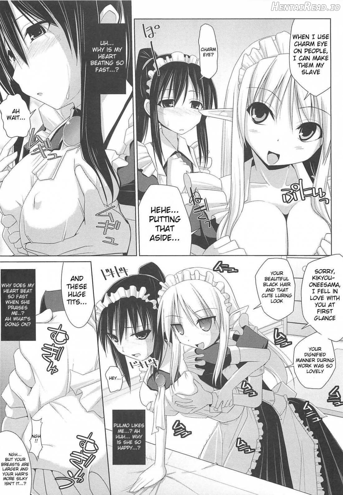 Pai☆zuri Hentai Chapter 1 - page 73