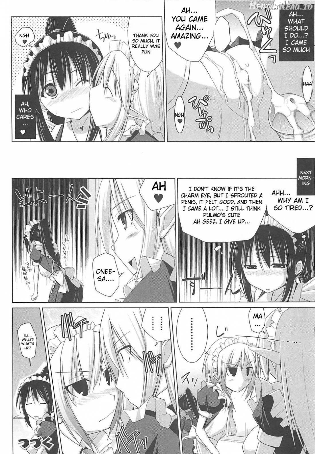 Pai☆zuri Hentai Chapter 1 - page 84