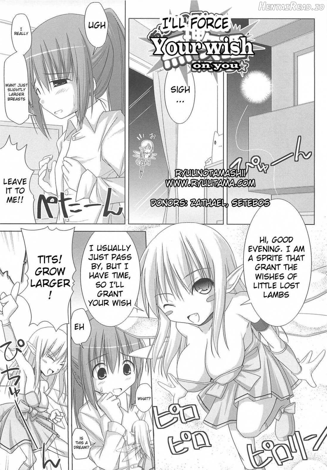 Pai☆zuri Hentai Chapter 1 - page 97