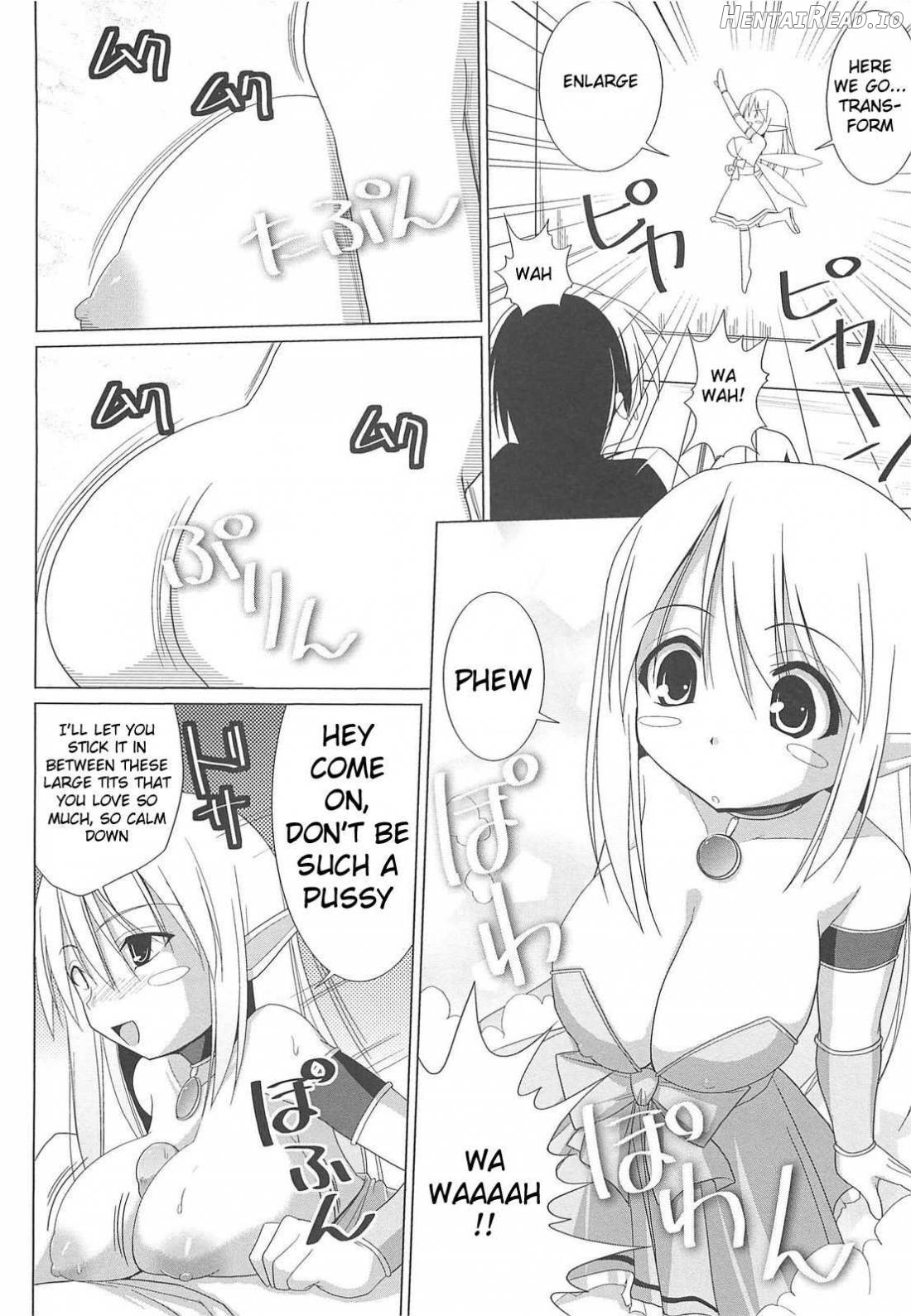 Pai☆zuri Hentai Chapter 1 - page 110