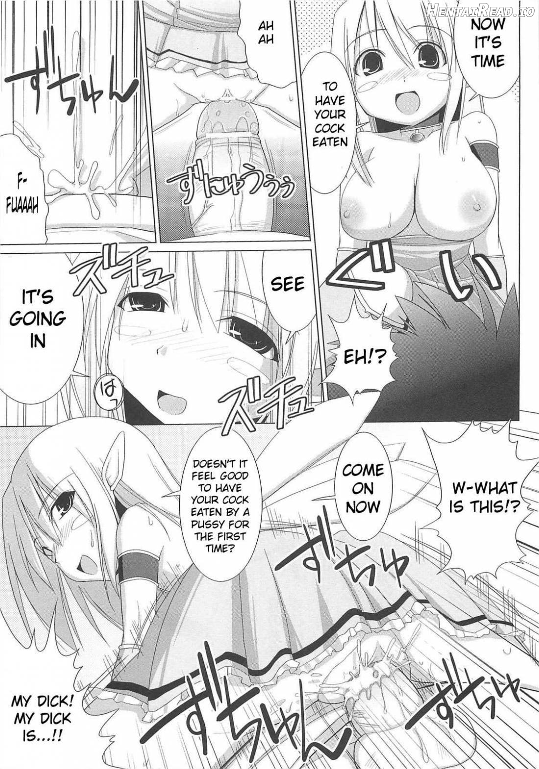 Pai☆zuri Hentai Chapter 1 - page 113