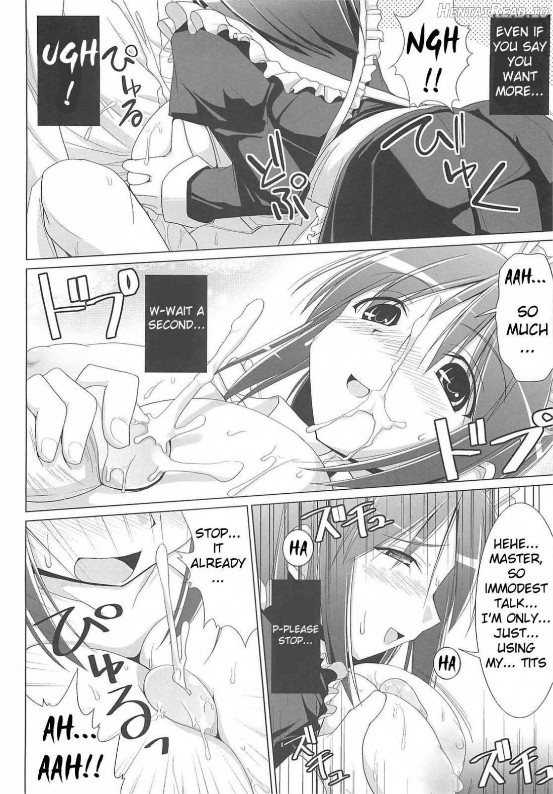 Pai☆zuri Hentai Chapter 1 - page 152