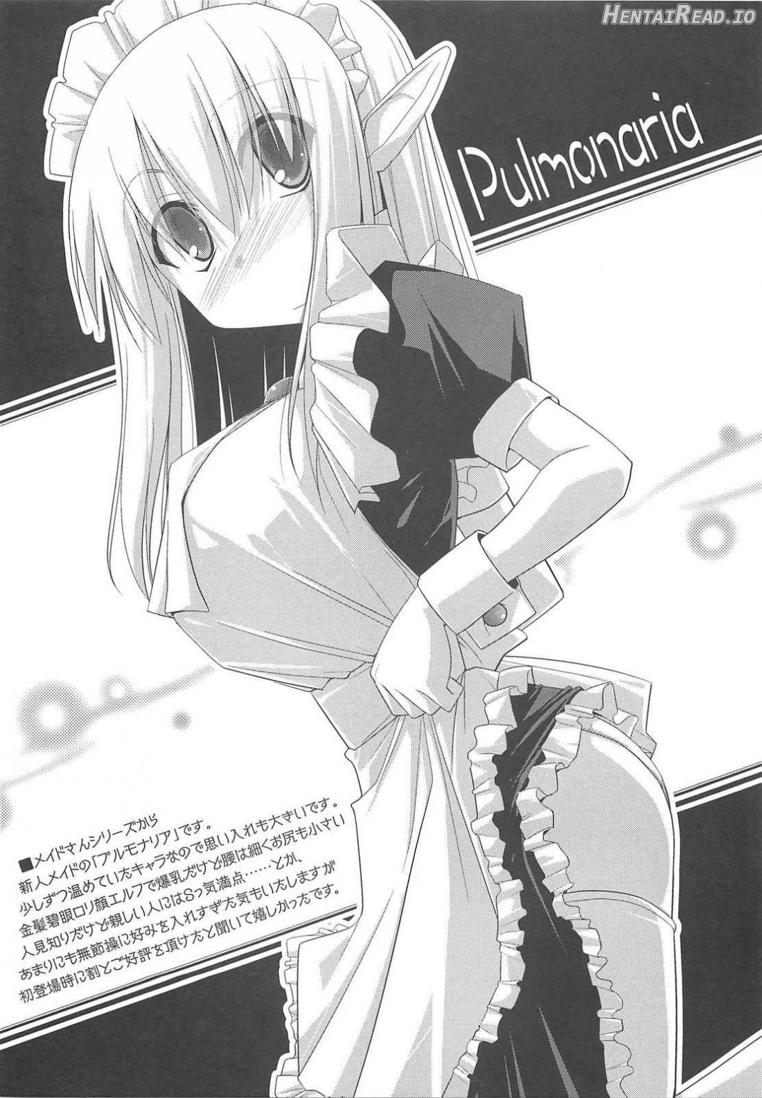 Pai☆zuri Hentai Chapter 1 - page 155