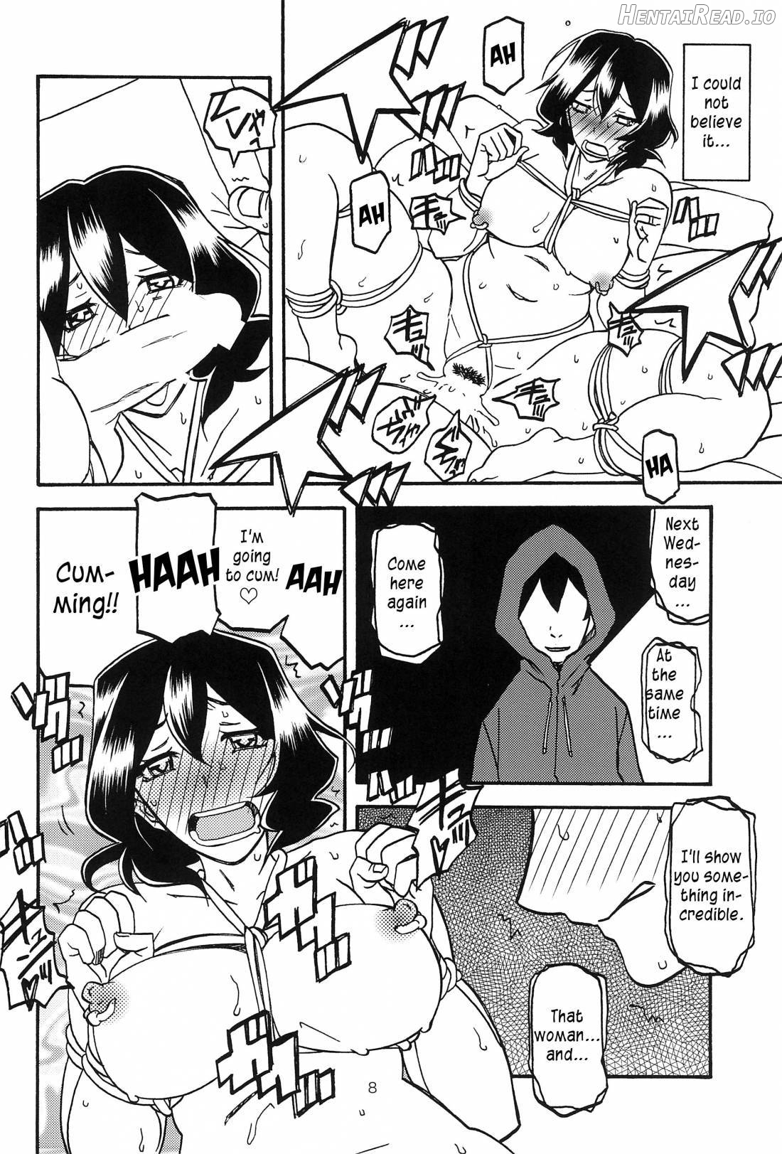 Sayoko no Ori -Saneishou Sayoko3- Chapter 3 - page 7