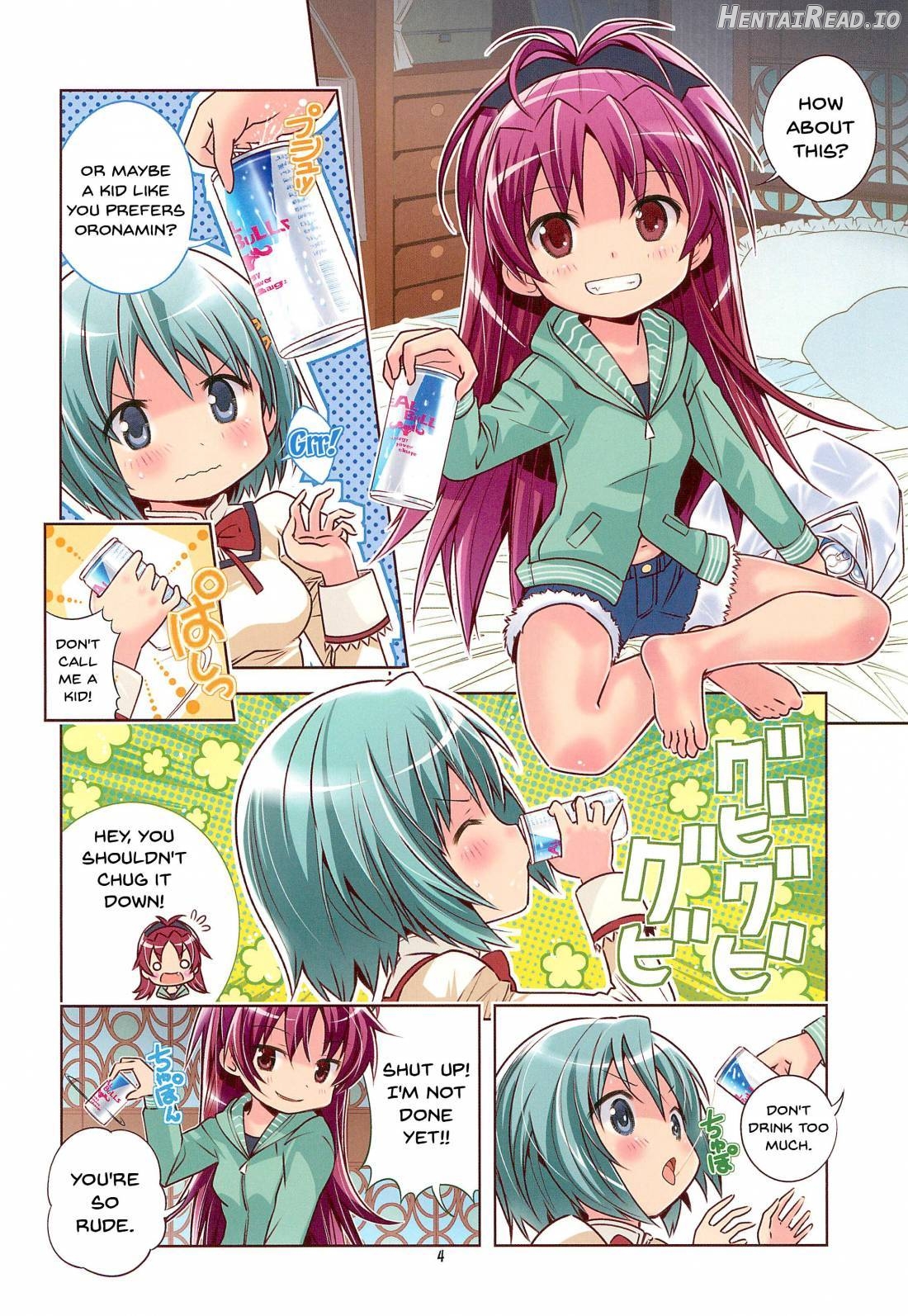 Watashi-tachitte Honto Baka Mitai ni Energy Drink ga Osuki Chapter 1 - page 3