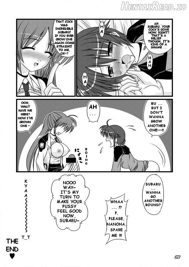Gaman Dekinai!! Chapter 1 - page 17