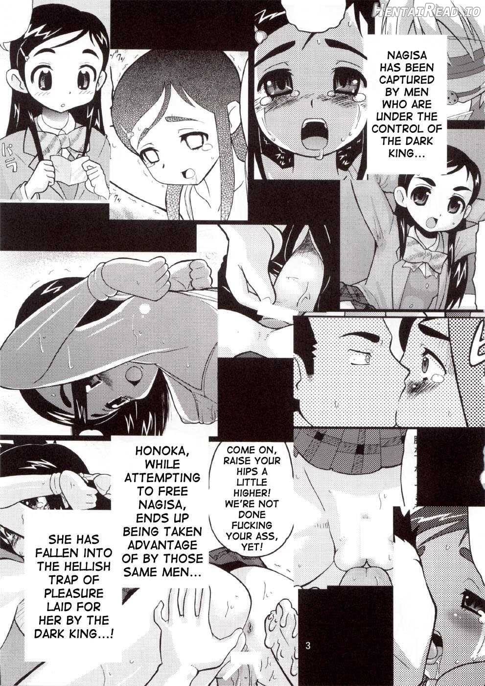 Cure Puri Chapter 2 - page 2