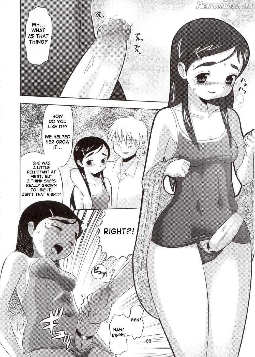 Cure Puri Chapter 2 - page 7