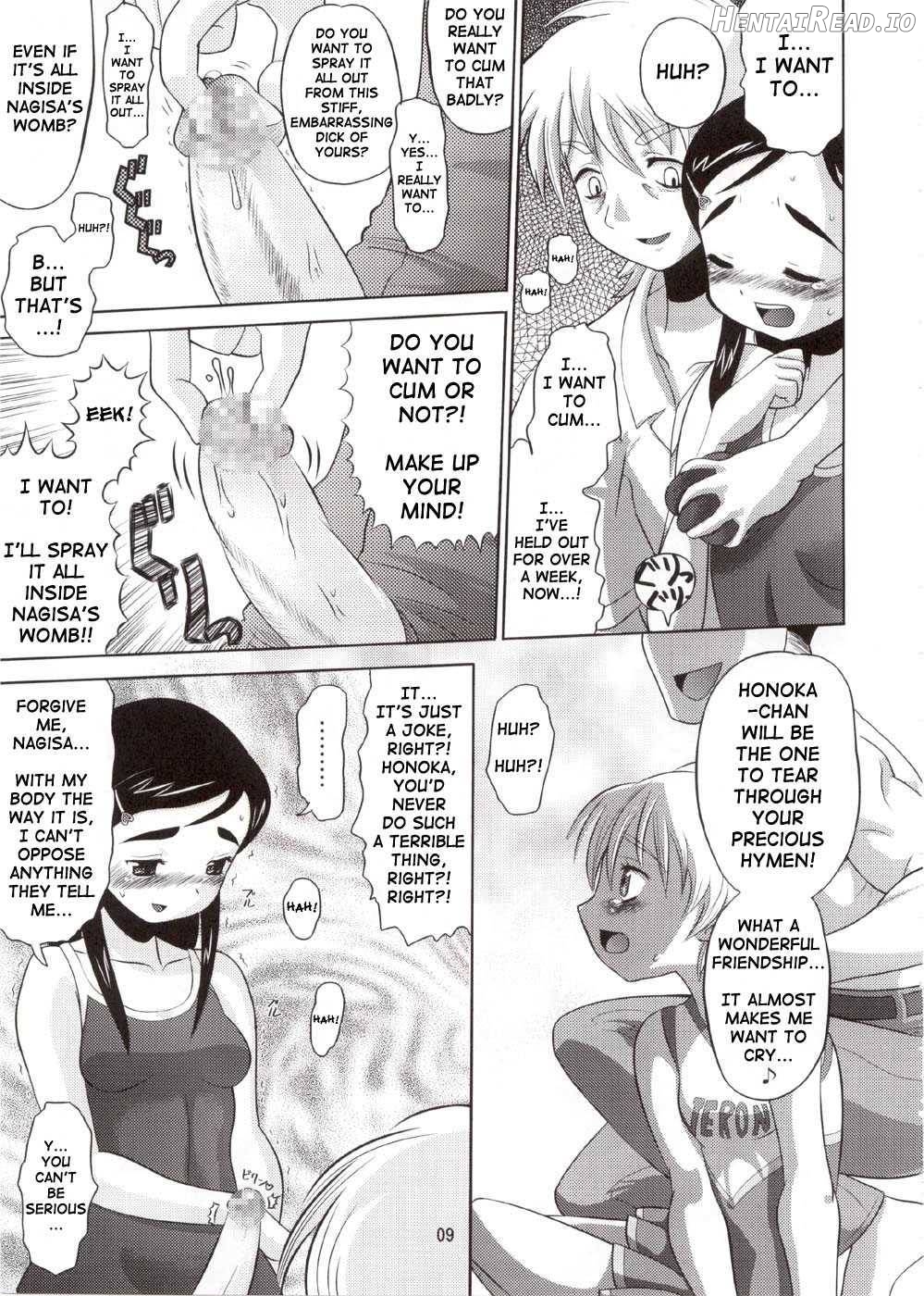 Cure Puri Chapter 2 - page 8