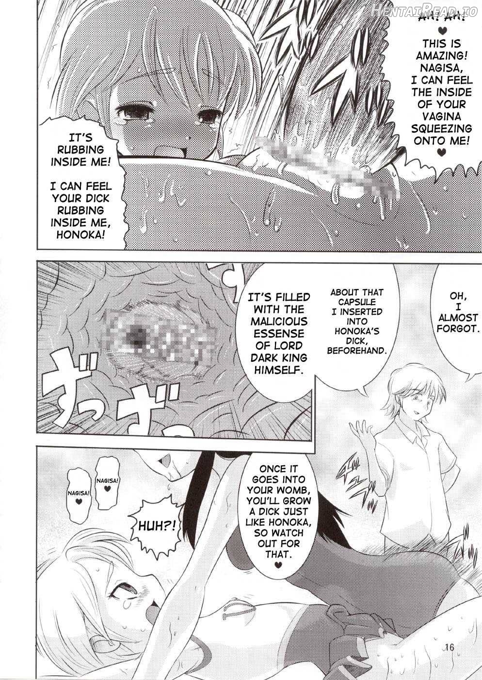 Cure Puri Chapter 2 - page 15