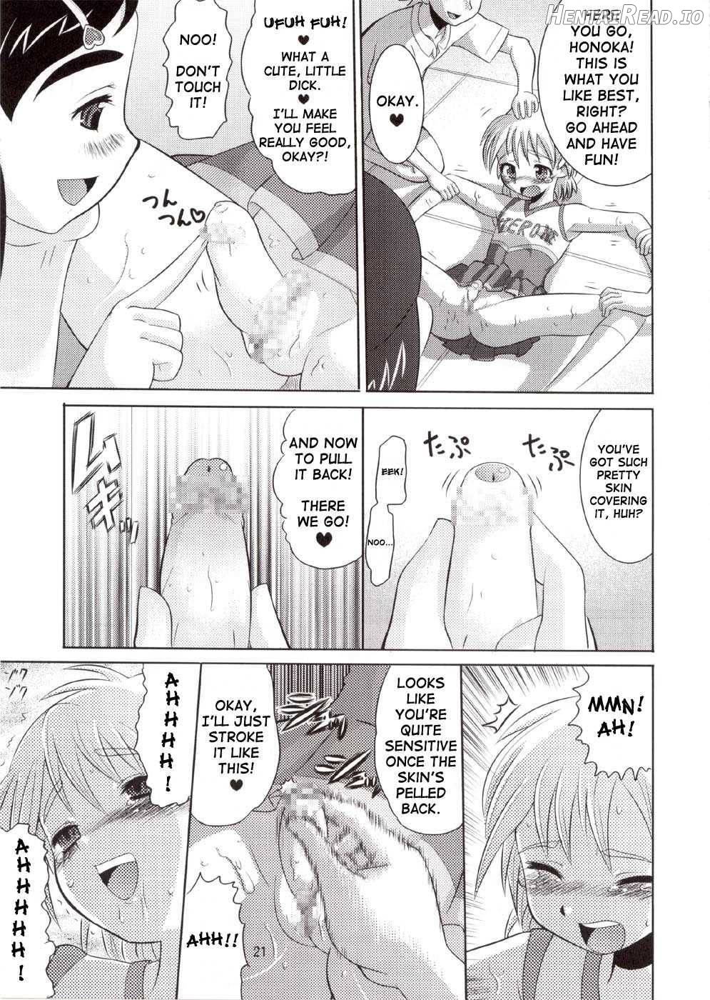 Cure Puri Chapter 2 - page 20