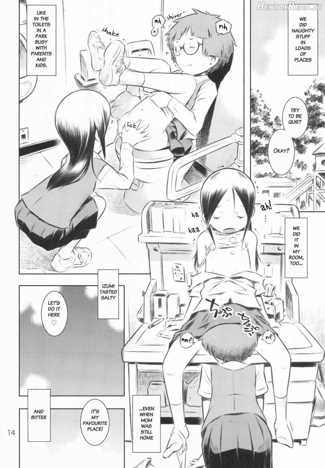 Fuyu no Seiza Chapter 1 - page 13