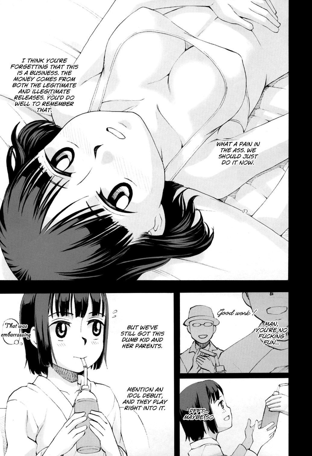 Youkei Seijuku 3 Kanzenban - Smile of lie Chapter 2 - page 5