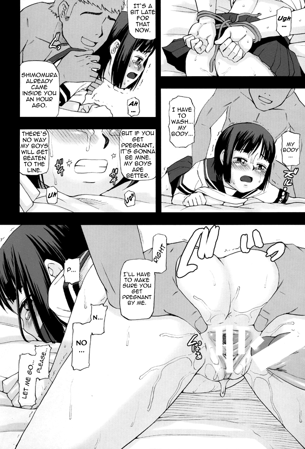 Youkei Seijuku 3 Kanzenban - Smile of lie Chapter 2 - page 34