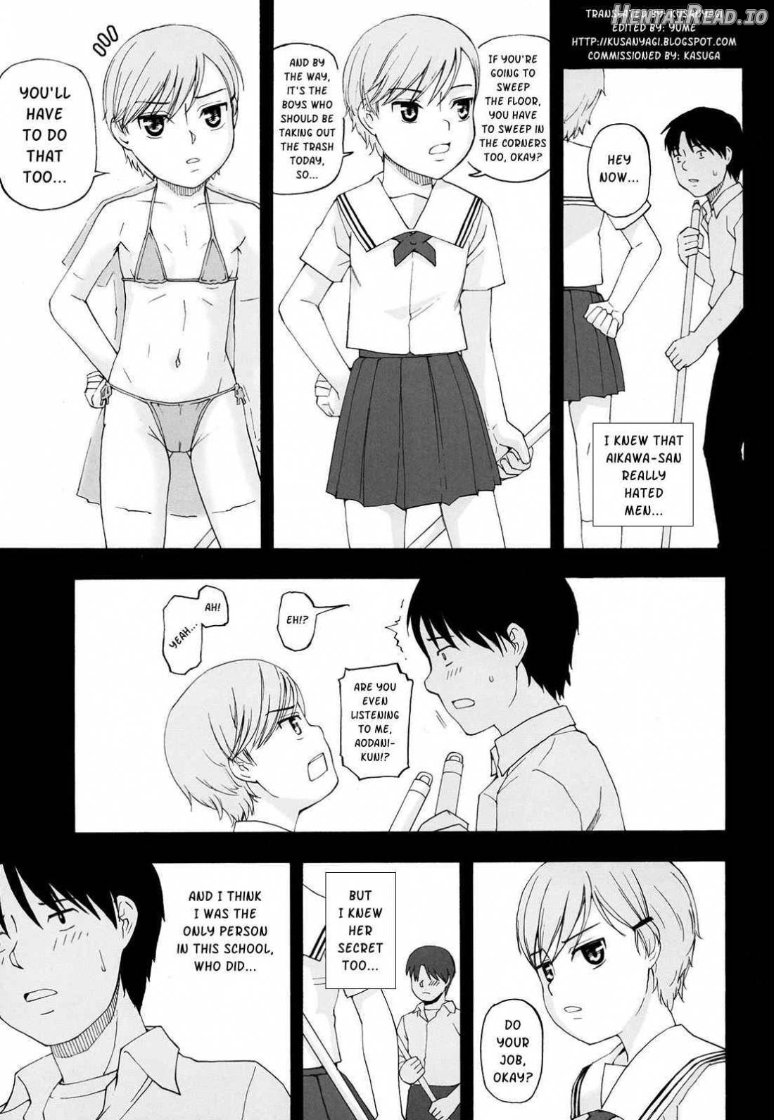 Youkei Seijuku 3 Kanzenban - Smile of lie Chapter 3 - page 2