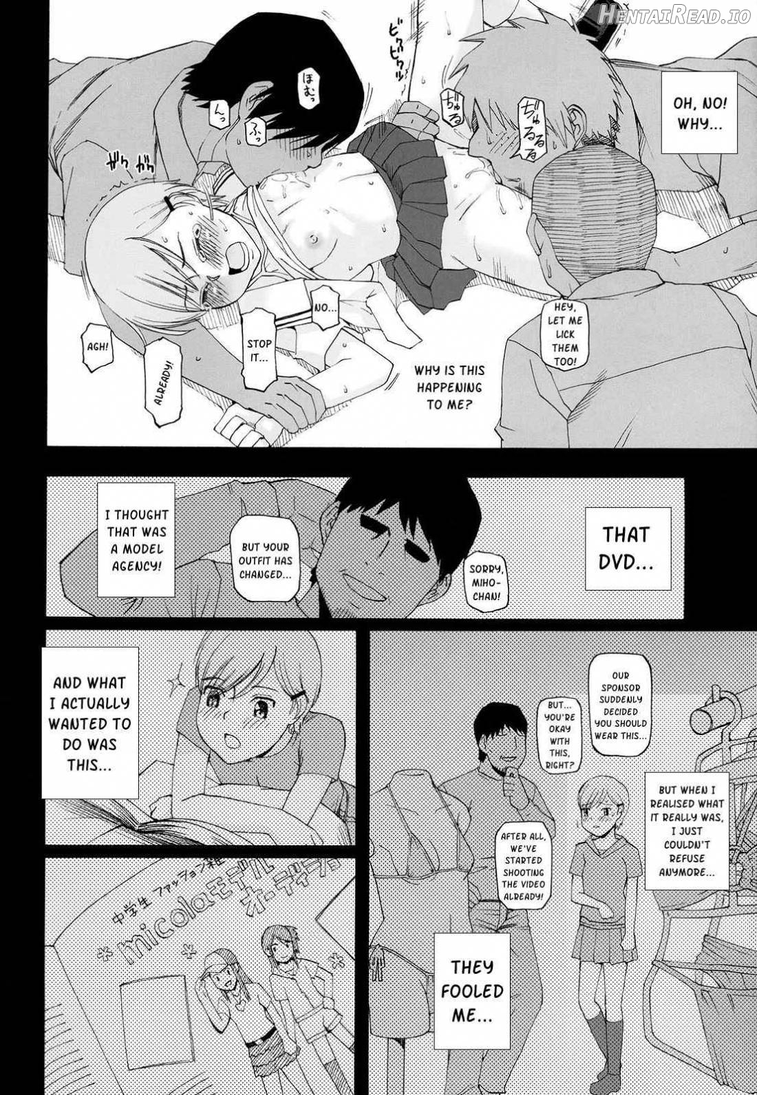 Youkei Seijuku 3 Kanzenban - Smile of lie Chapter 3 - page 15