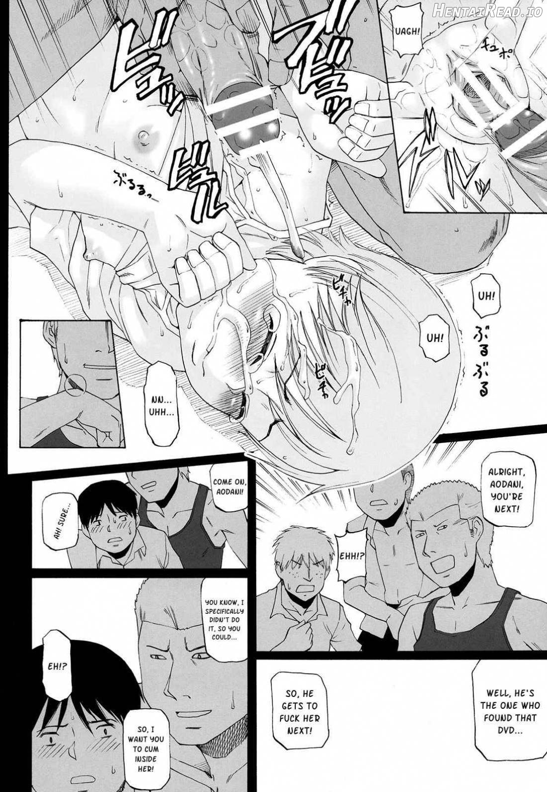 Youkei Seijuku 3 Kanzenban - Smile of lie Chapter 3 - page 21