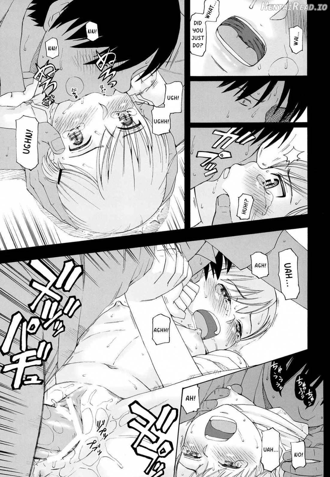Youkei Seijuku 3 Kanzenban - Smile of lie Chapter 3 - page 26