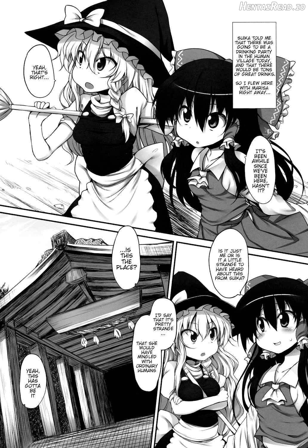Gensoukyou no Utage (Jou) Chapter 1 - page 2