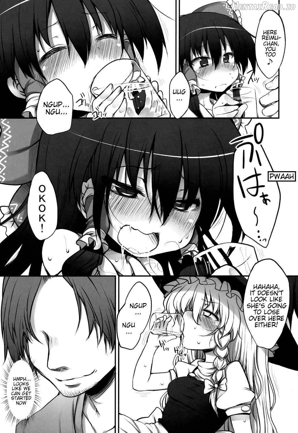 Gensoukyou no Utage (Jou) Chapter 1 - page 8