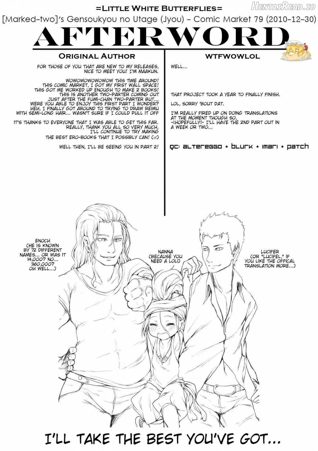 Gensoukyou no Utage (Jou) Chapter 1 - page 28