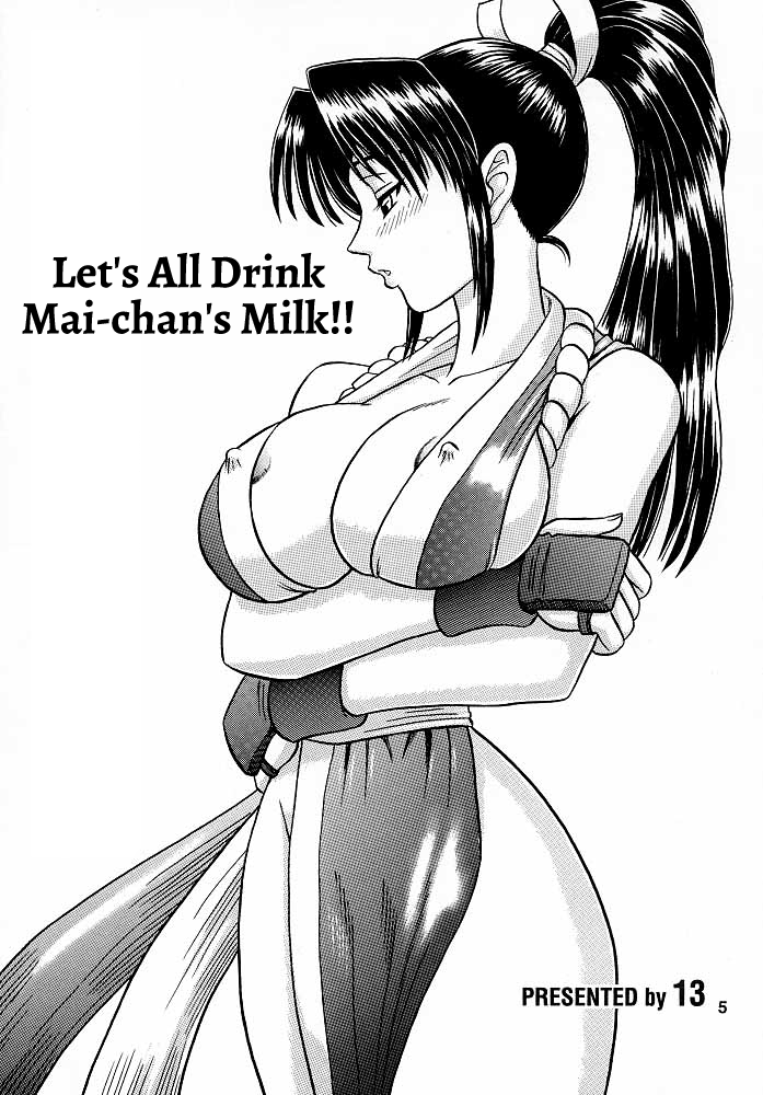 37 Kaiten Classmate no Joshi o Katta Hanashi. Chapter 2 - page 4