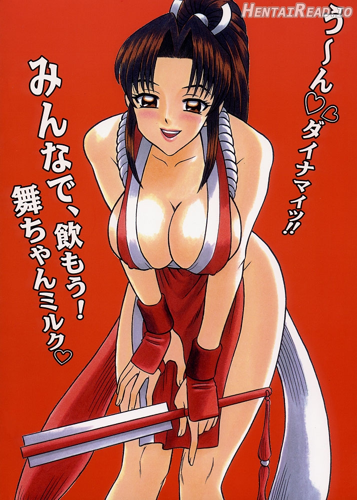 37 Kaiten Classmate no Joshi o Katta Hanashi. Chapter 2 - page 33