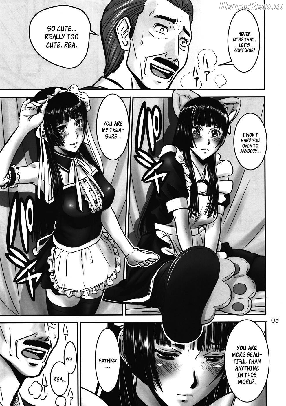to Rea-tan Haa Haa Chapter 1 - page 4