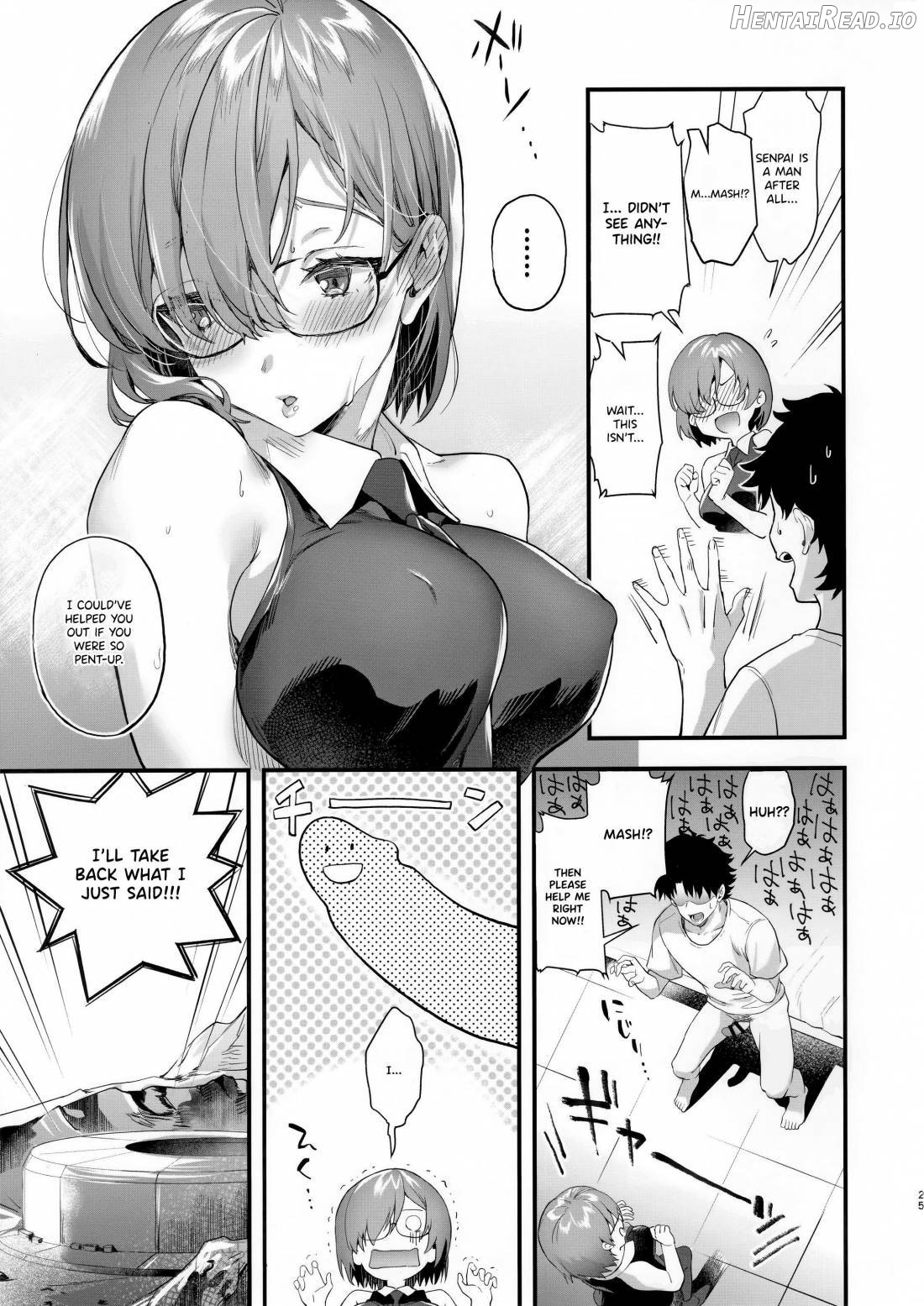 Shinkon, Mash Hentai Chapter 1 - page 24