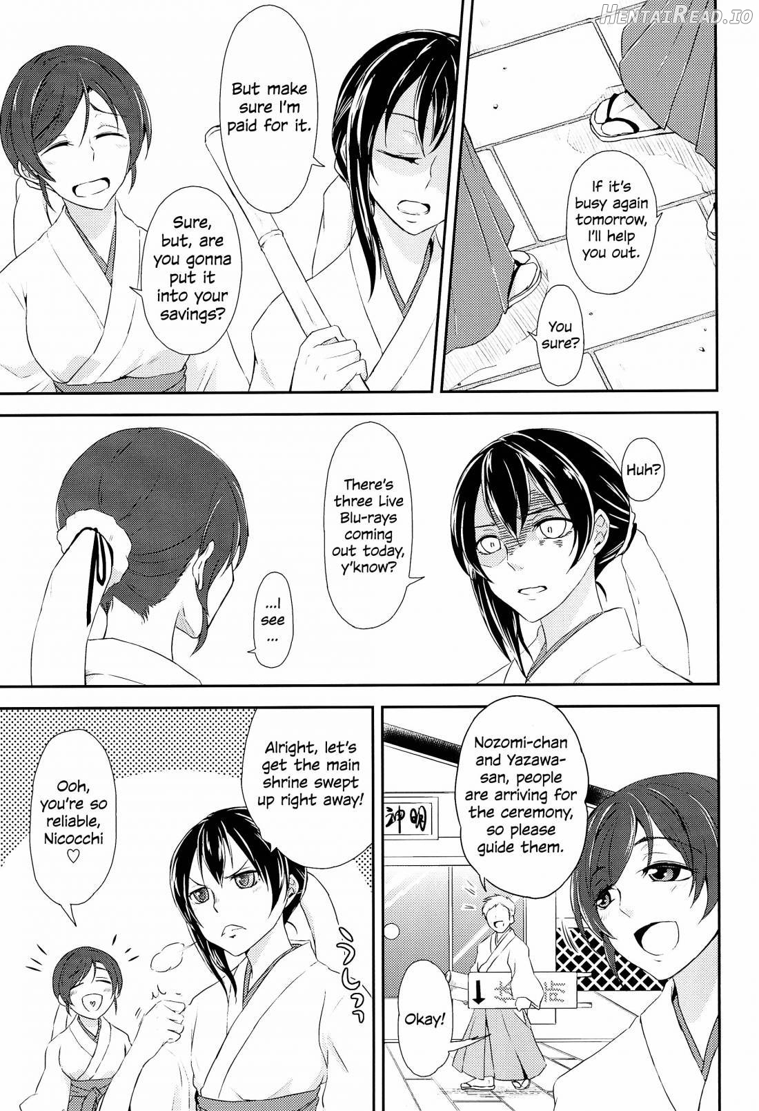 Mirai de Kiss o Chapter 1 - page 4