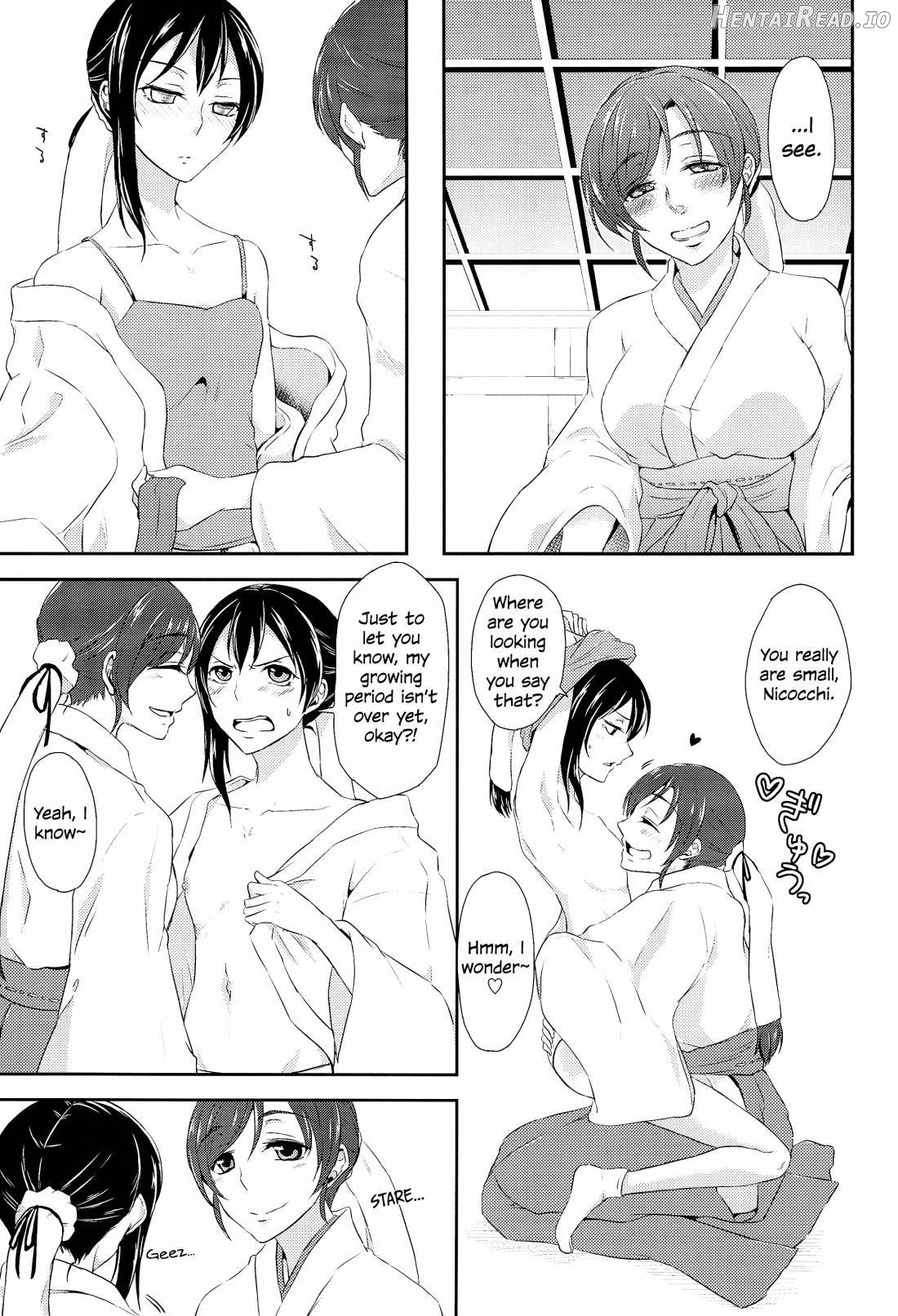 Mirai de Kiss o Chapter 1 - page 10