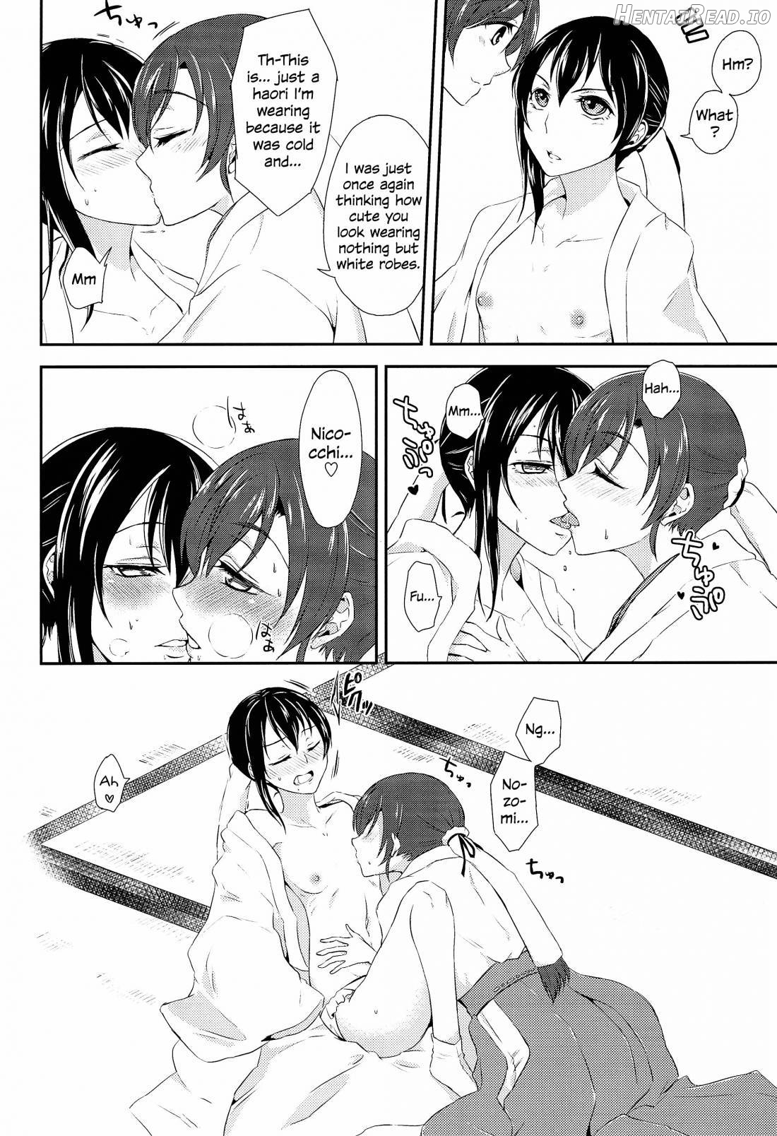 Mirai de Kiss o Chapter 1 - page 11