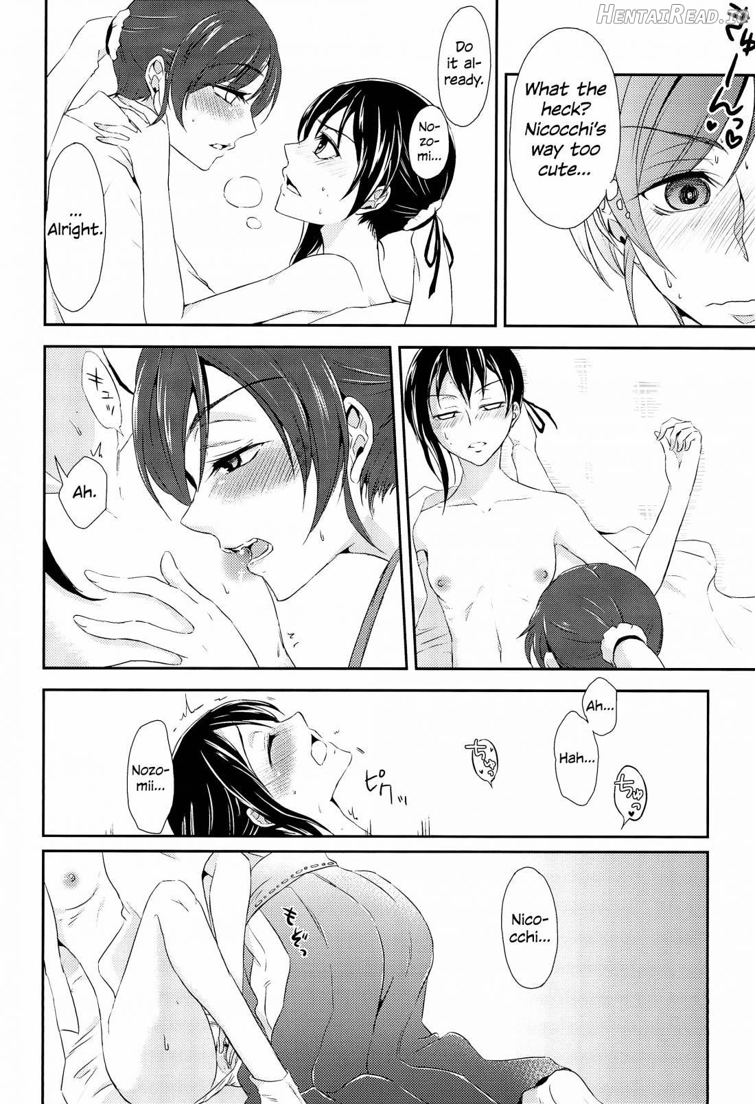 Mirai de Kiss o Chapter 1 - page 13