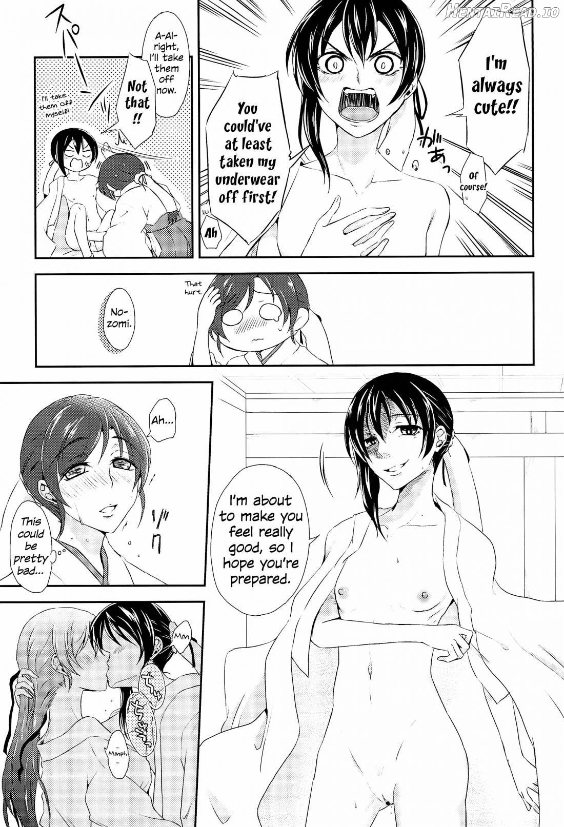 Mirai de Kiss o Chapter 1 - page 16