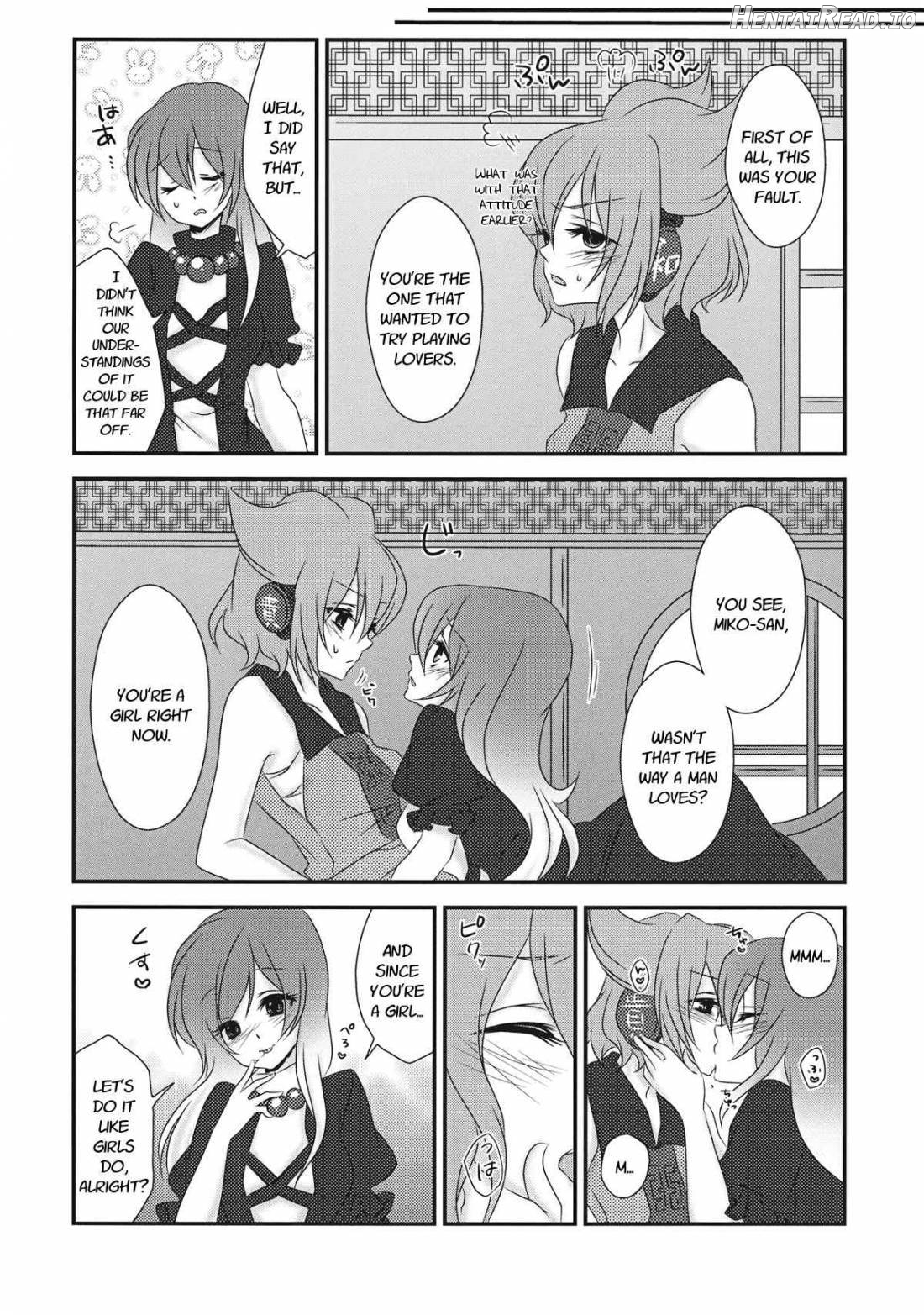 Koibito Gokko o Shimasenka? Chapter 1 - page 7