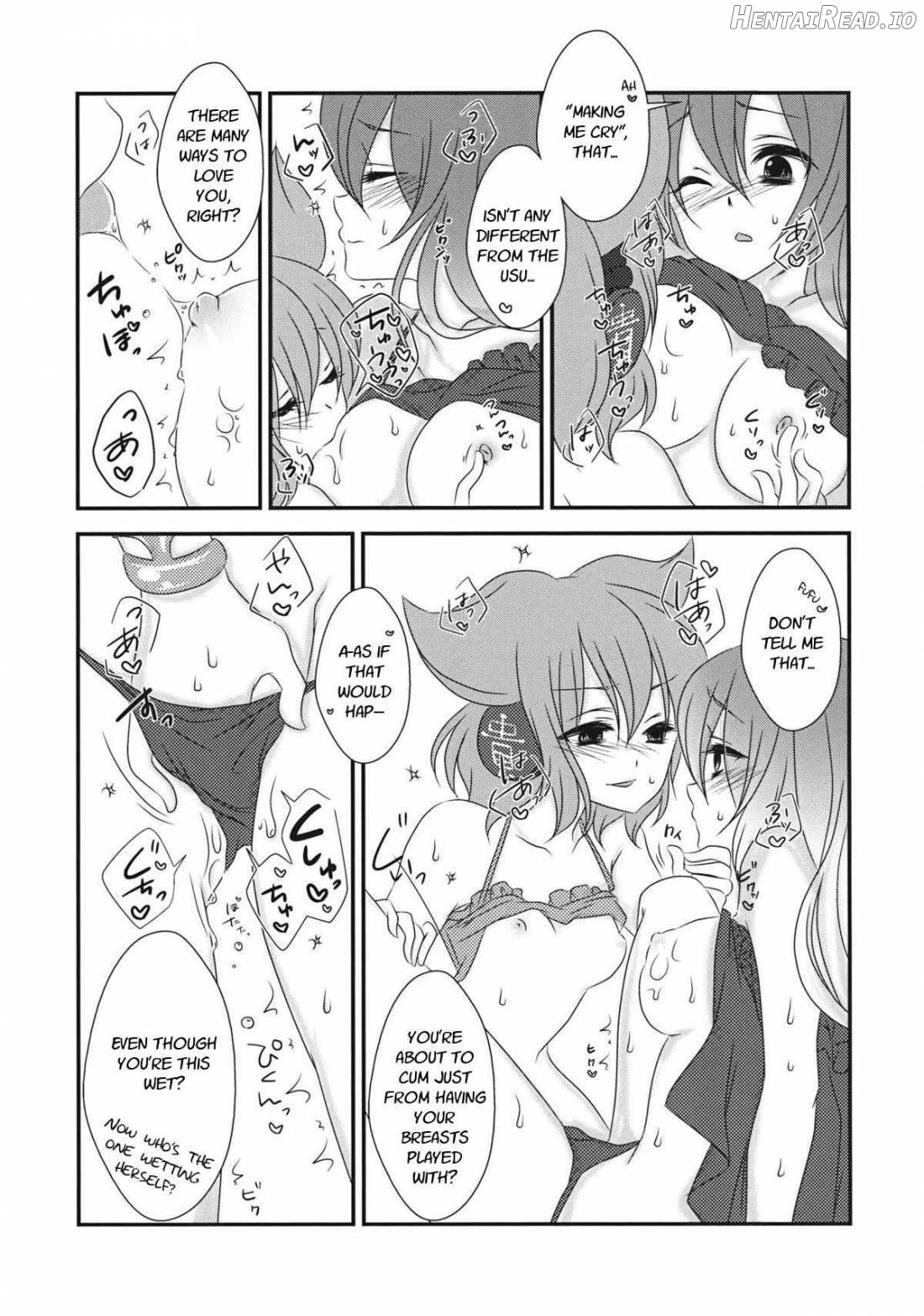Koibito Gokko o Shimasenka? Chapter 1 - page 14