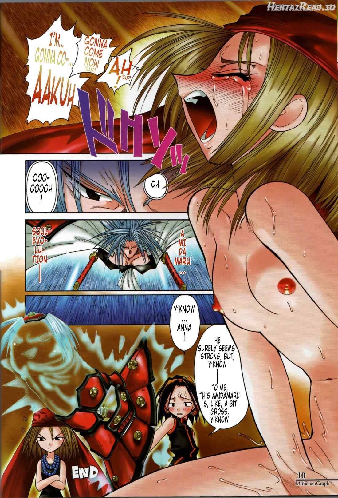 MünchenGraph Vol. X - En - Anata ga Koko ni Ite Hoshii Chapter 1 - page 9