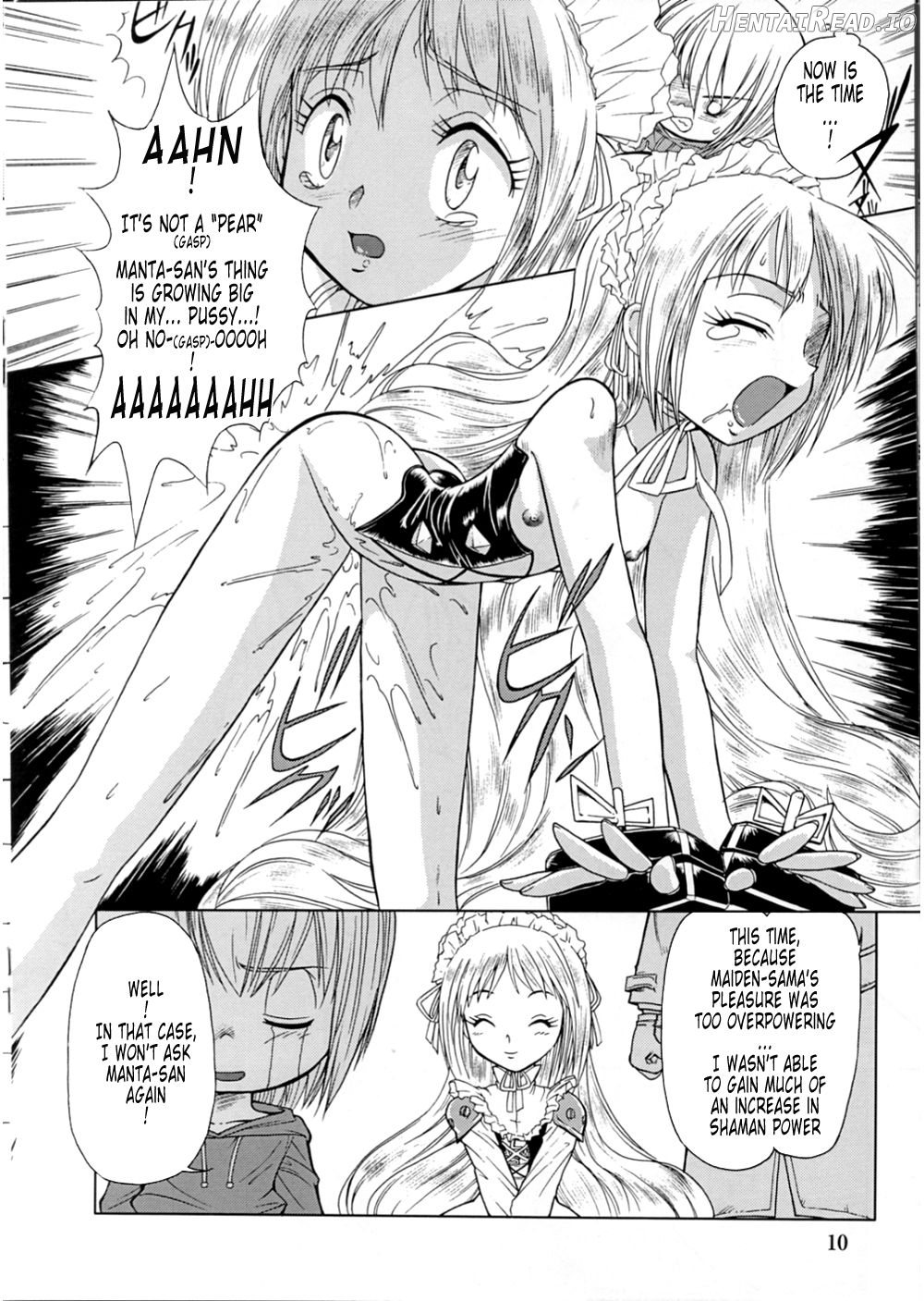MünchenGraph Vol. X - En - Anata ga Koko ni Ite Hoshii Chapter 2 - page 9