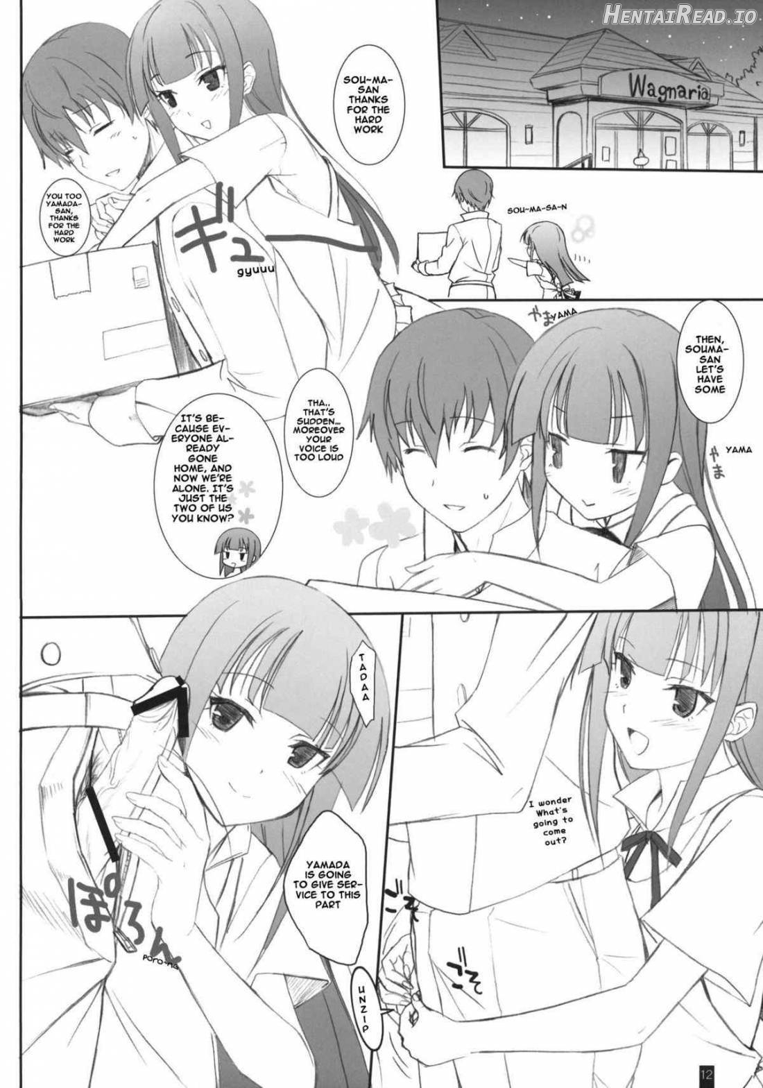 Creamy Yamada Chapter 1 - page 9