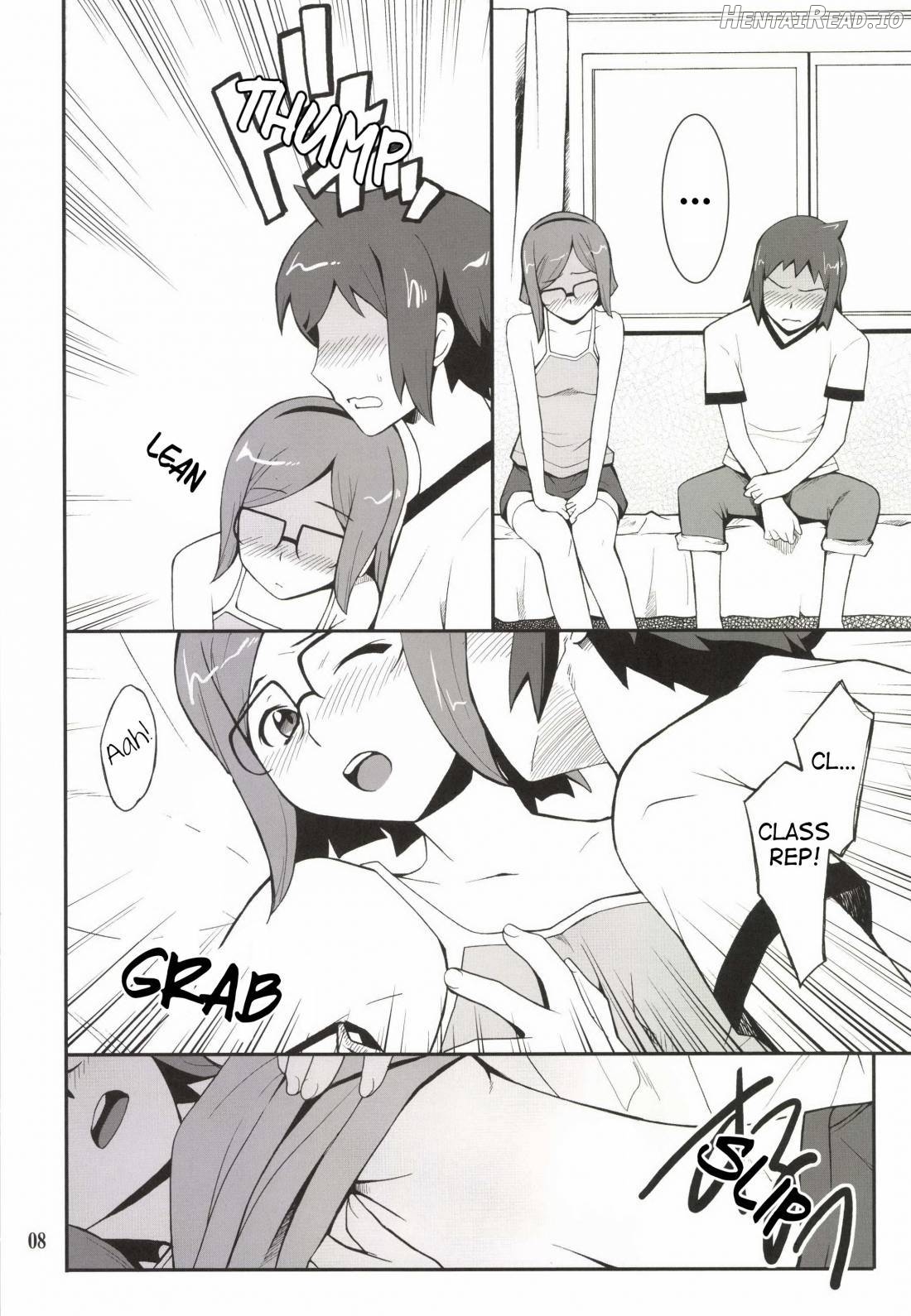 Toaru Machi no Mokeiya-san de Chapter 1 - page 7