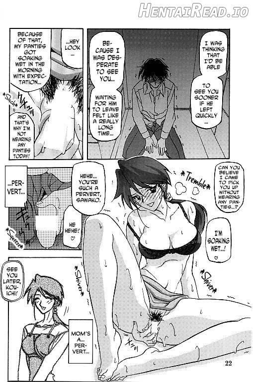 Akebi no Mi Chapter 1 - page 29