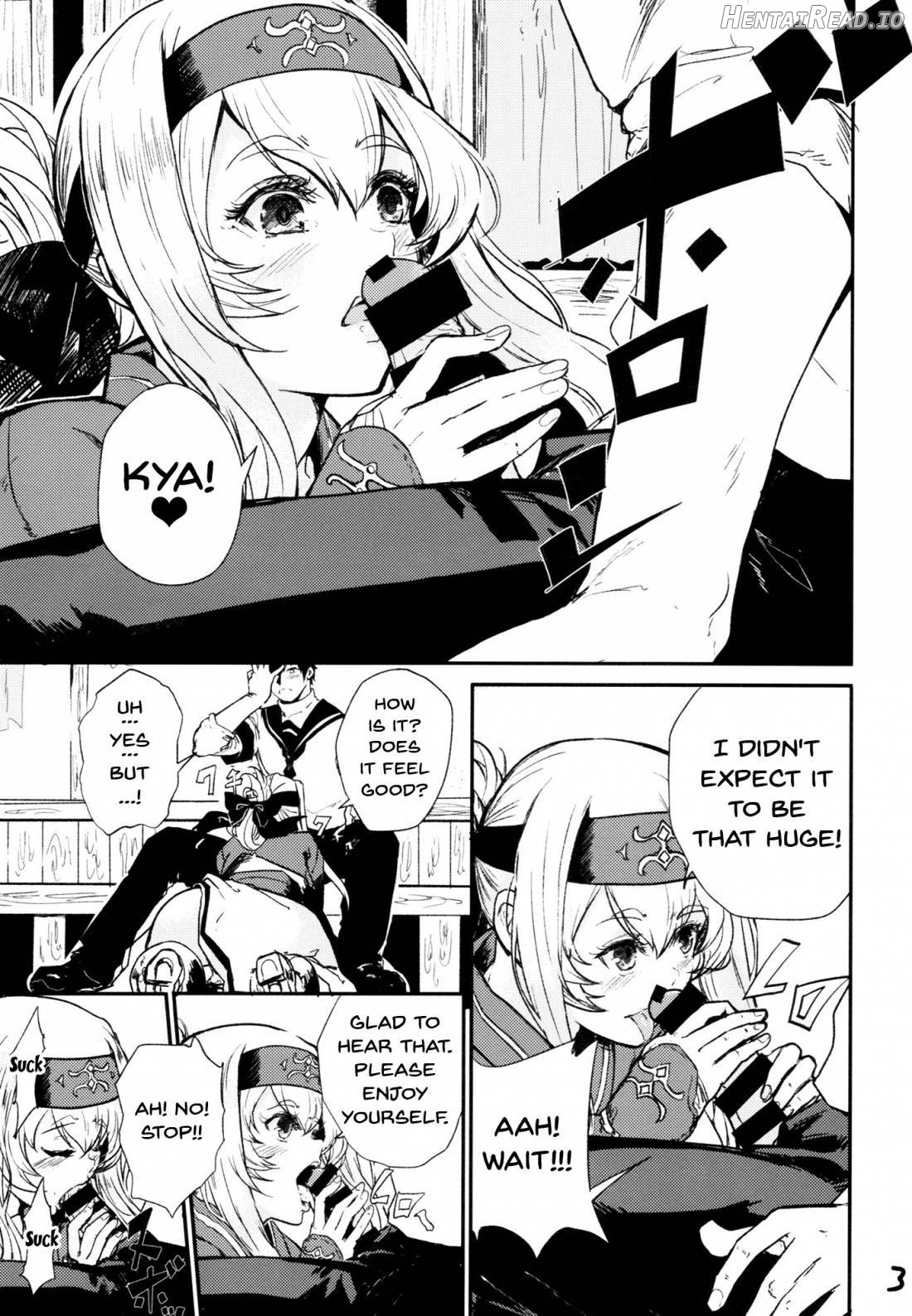 Seiyoku Shorikan na Ano Ko ni Koi o Shite. Chapter 1 - page 4