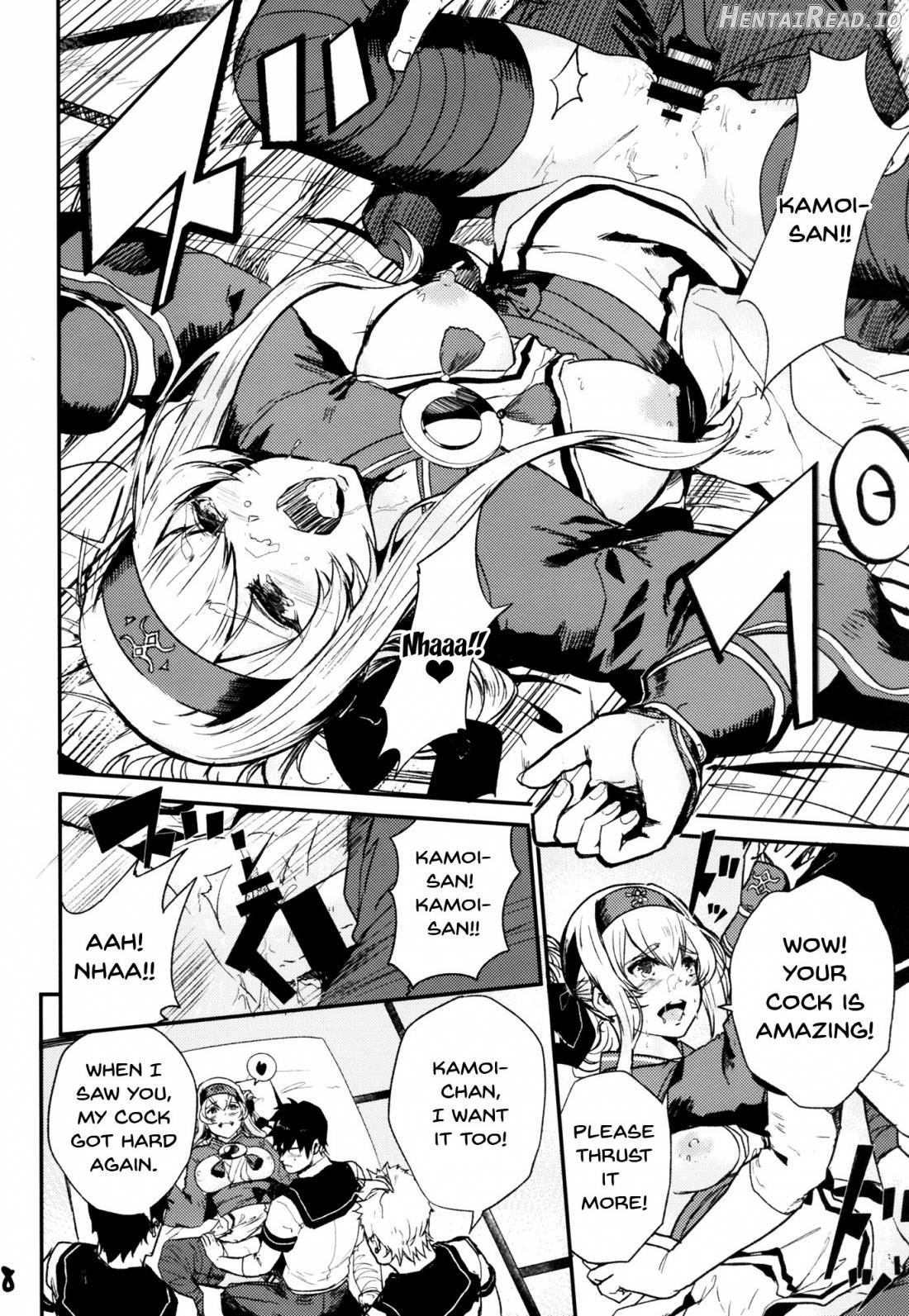Seiyoku Shorikan na Ano Ko ni Koi o Shite. Chapter 1 - page 9