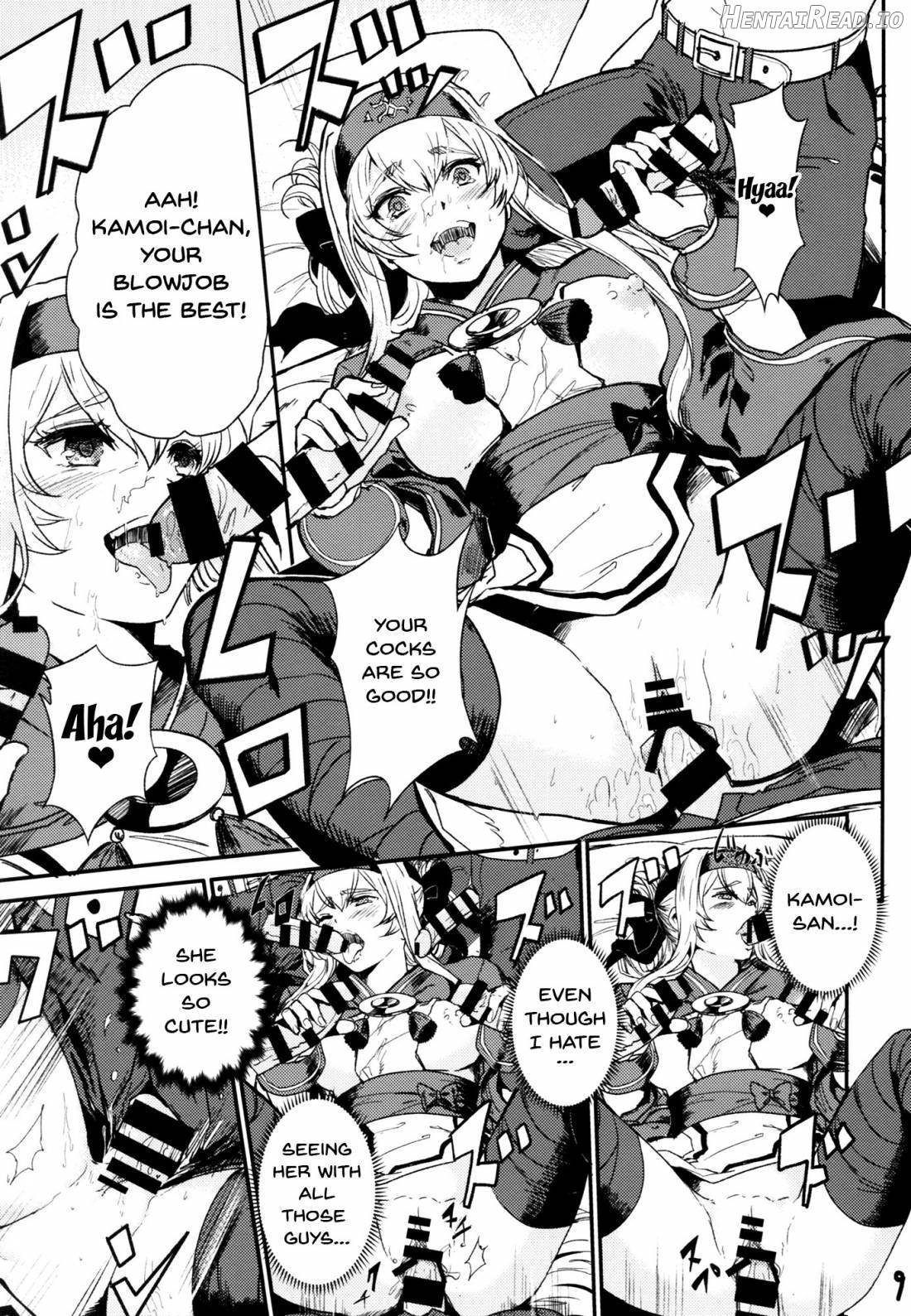 Seiyoku Shorikan na Ano Ko ni Koi o Shite. Chapter 1 - page 10