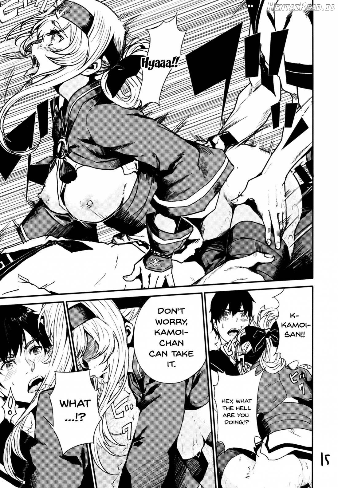 Seiyoku Shorikan na Ano Ko ni Koi o Shite. Chapter 1 - page 16
