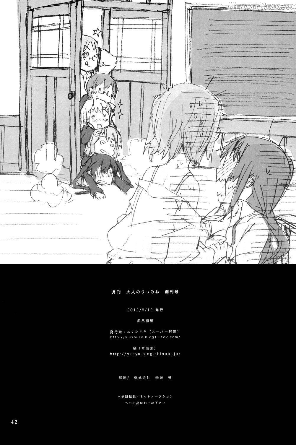 Otona no RitsuMio Hangyaku Hen Chapter 1 - page 42