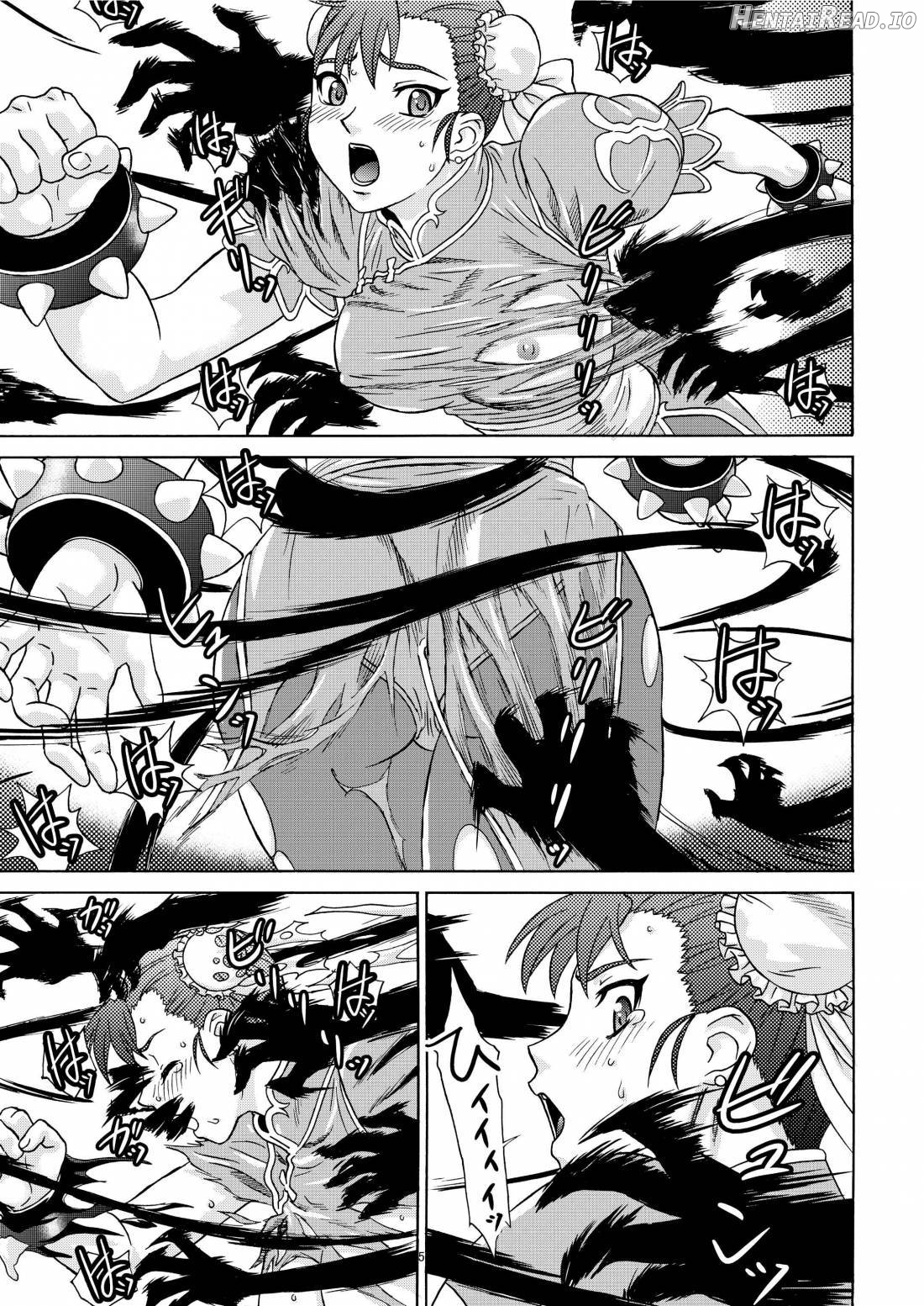 Brainwashing 01 Chapter 1 - page 4