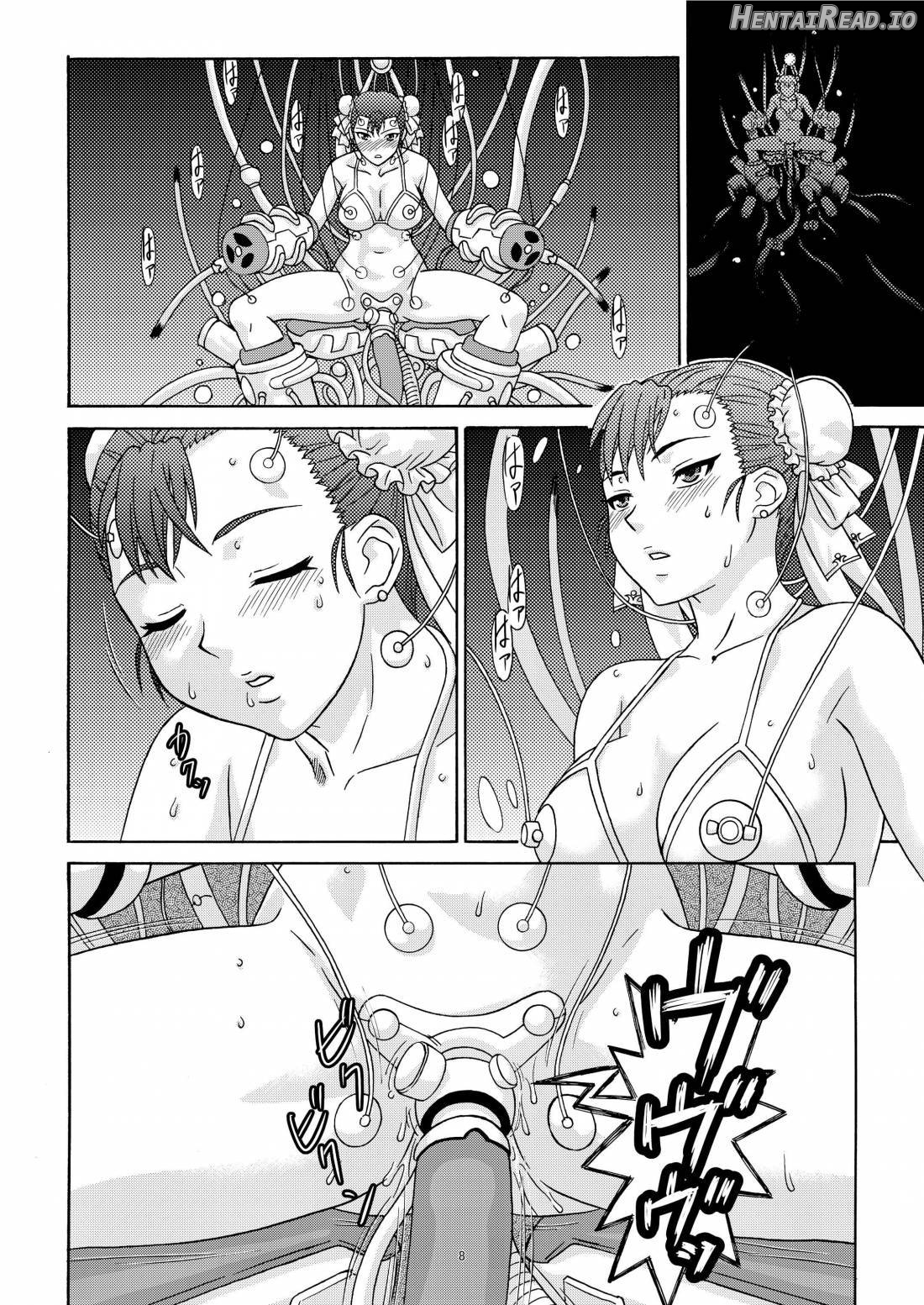 Brainwashing 01 Chapter 1 - page 7